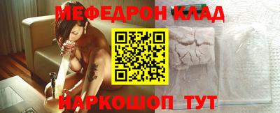 герыч Гагарин