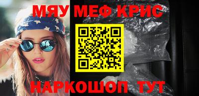 герыч Гагарин