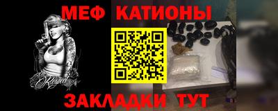 a pvp Гатчина