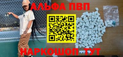 герыч Гагарин