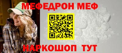 амф Гай