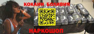 амф Гай