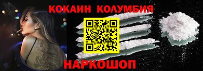 амфетамин Гусев
