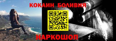 а пвп мука Гусь-Хрустальный