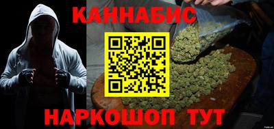 амф Гай