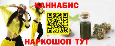 амф Гай