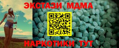 герыч Гагарин