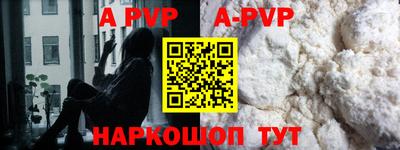 герыч Гагарин