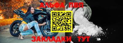 a pvp Гатчина