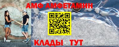 a pvp Гатчина
