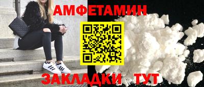 a pvp Гатчина