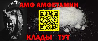 герыч Гагарин