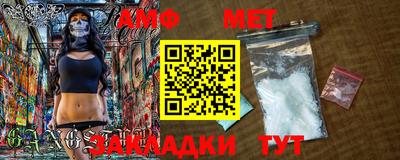 герыч Гагарин