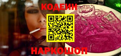 a pvp Гатчина