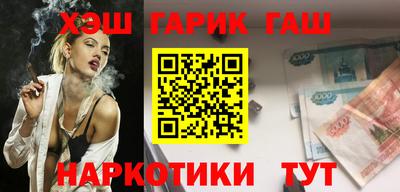 амф Гай