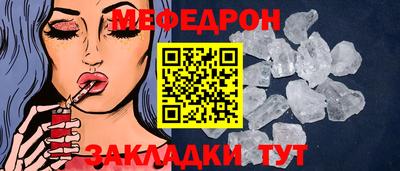 амф Гай