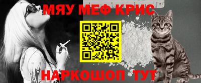 герыч Гагарин