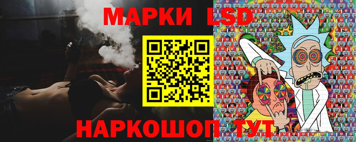 Нальчик  Марки N-bome 1500мкг  Вход с VPN  Марки 25I-NBOMe  Марки N-bome 1500мкг 